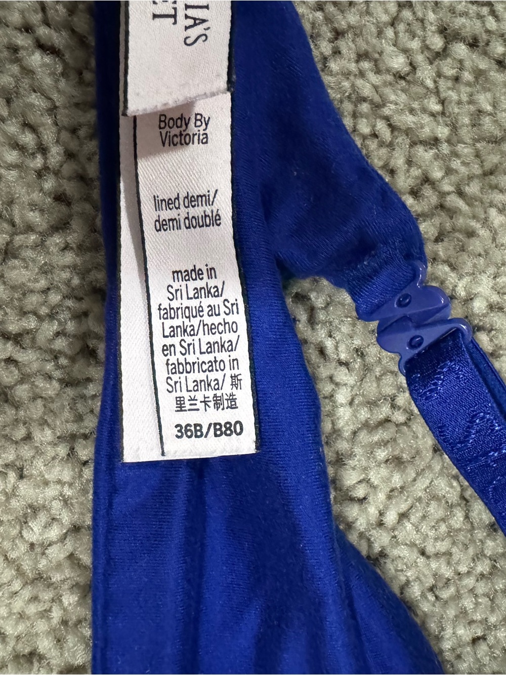Body By Victoria Blue Lined Demi Bra